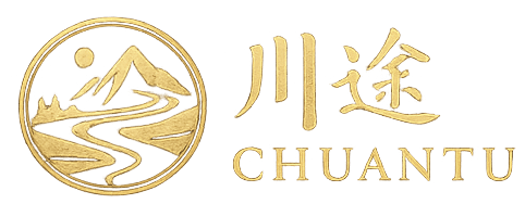 川途 CHUANTU